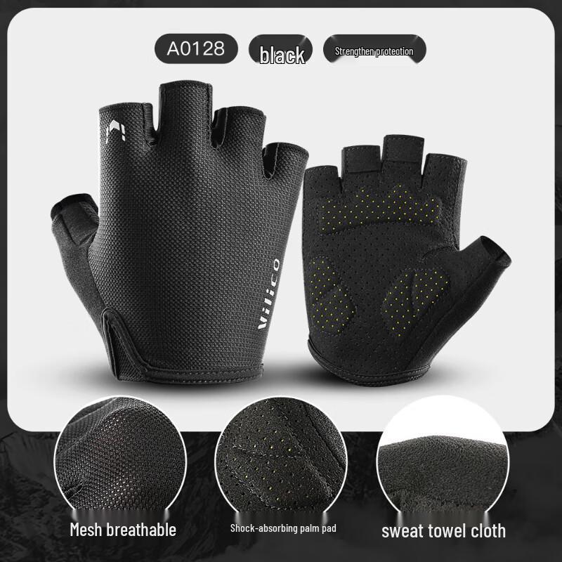 IRONWOLF Half-Finger Workout Gloves