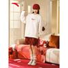 Anta Men's Loose Fit New Year Hooded Sweatshirt