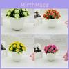 Artificial Fuchsia Flower Sphere Plant For Home Decor And Photography Props