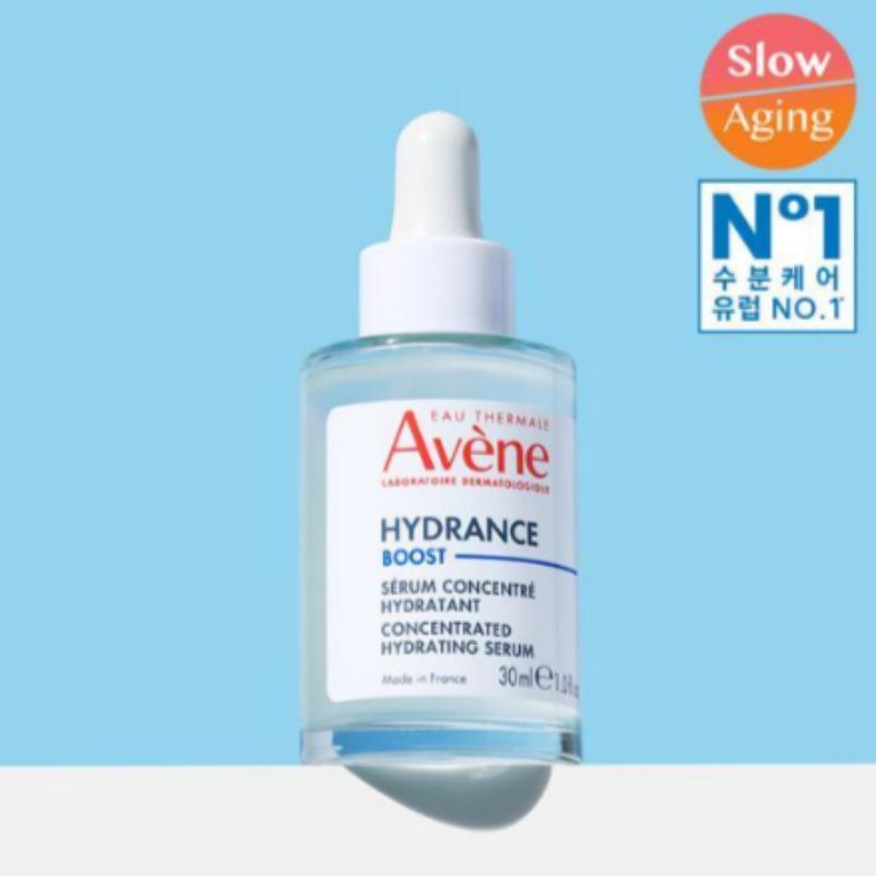Avène Hydrance Boost Serum 30ml Set (+ Essence in Lotion 25ml + Cleansing Gel 15ml + Cicalfate Blemish Cream 2ml)