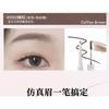 DEZONE - Dual Head Eyebrow Pencil & Brow Tint - 2 Colors