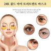 USA 24K Gold Collagen Eye Patch Under-Eye Wrinkles, Nasolabial Folds, Dark Circles, Fine Wrinkles Patch Eye Care 60ea 2set