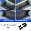 For BYD Leopard 5 Car Central Control Storage Box Door Organizer Refrigerator Divider Silicone Pad Car Interior Accessories