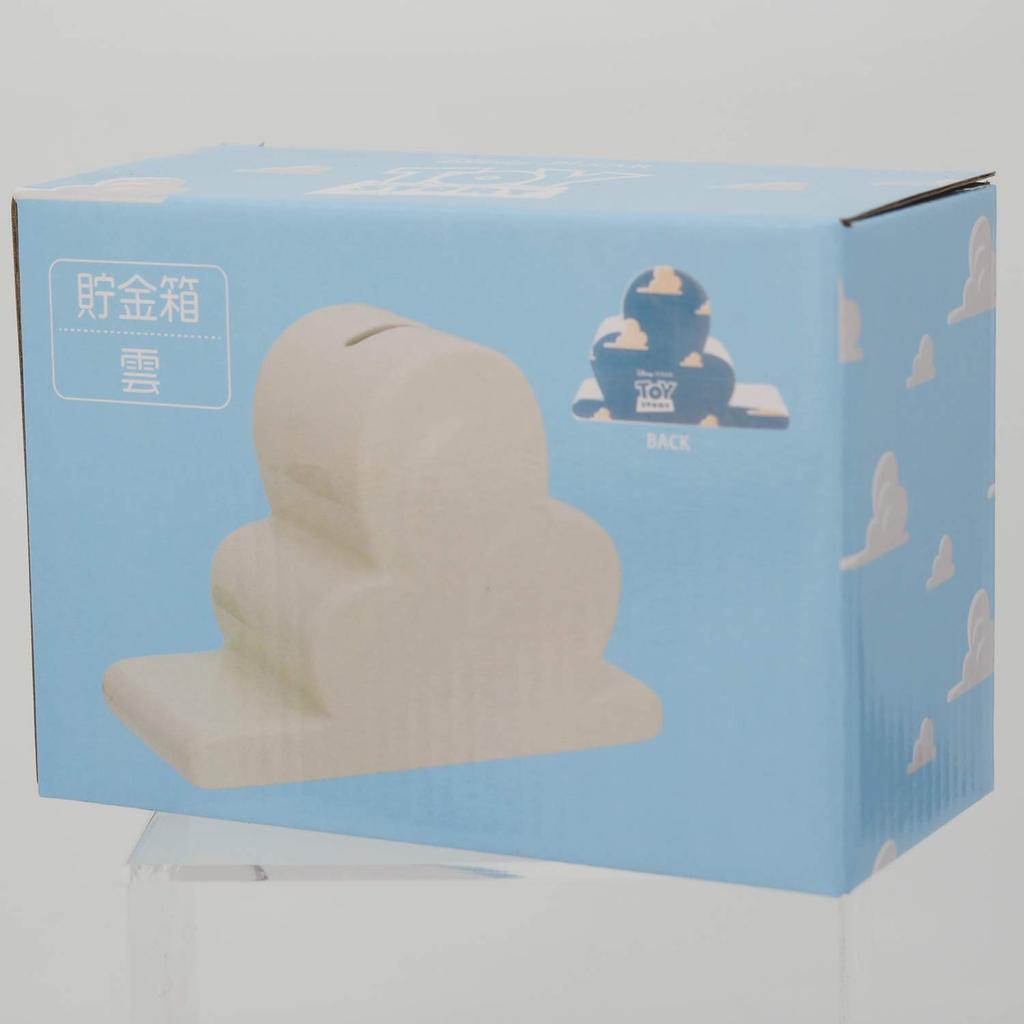Disney Pixar Toy Story Cloud Piggy Bank SAN3144