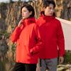 Winter Jacket Three-in-one Silver Fox Velvet Windproof, Waterproof and Warm Removable Couple Jacket Mountaineering Clothing