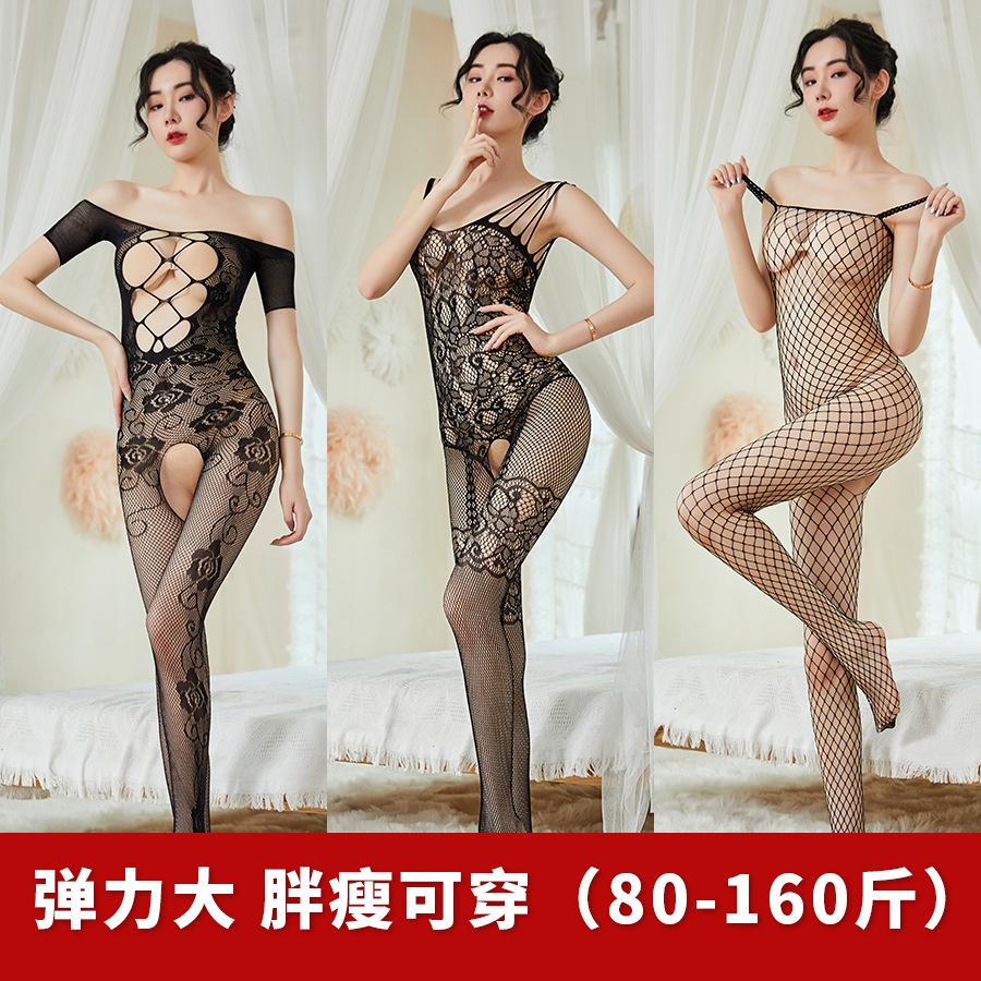 Sex Underwear Stockings Lace Sexy Uniform One-piece Transparent Pajamas Mesh Combination Set