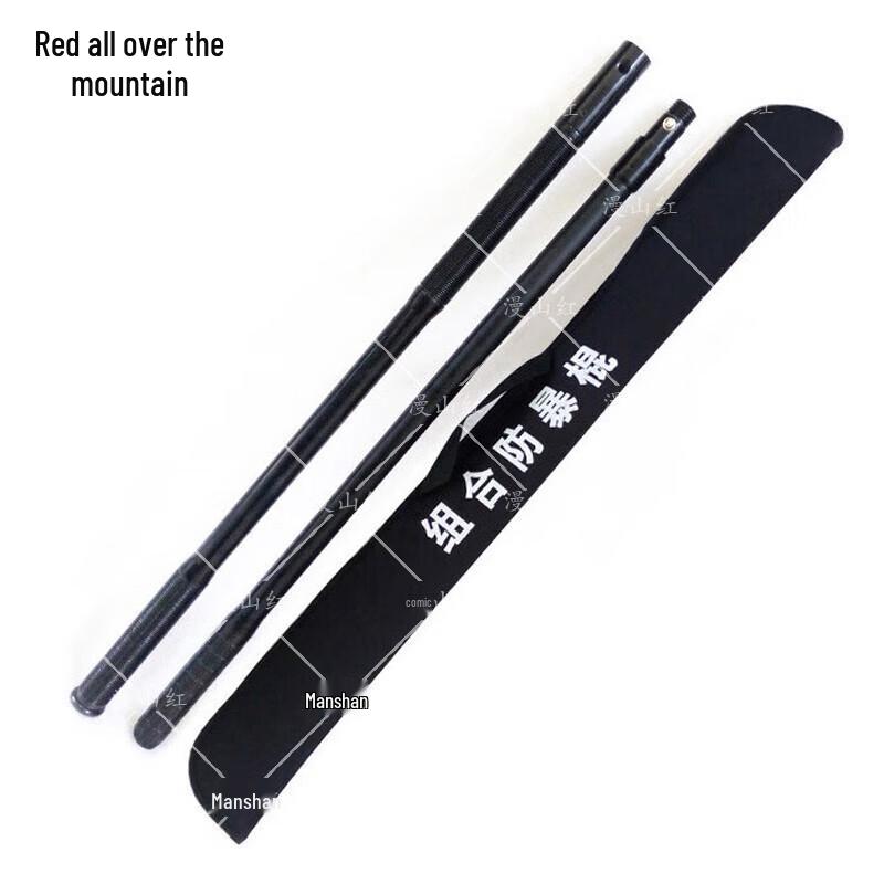 Съемный шест для боевых искусств и самообороны