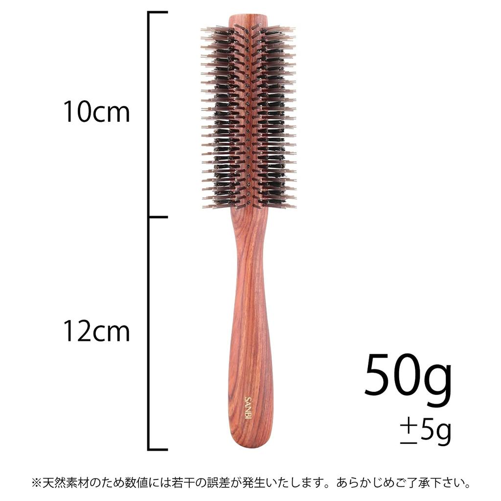 Sanbi Industrial Made in Japan Half Roll Brush (Small 45mm)