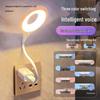 Smart Night Light with Adjustable Brightness and Sound Control - USB Bedroom Table Lamp for Eye Protection