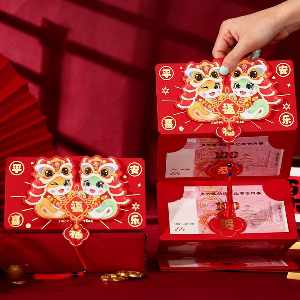 Traditional New Year Folding Red Envelopes Chinese Lucky Red Bag Gift Bag Money Packet  Kids Gift