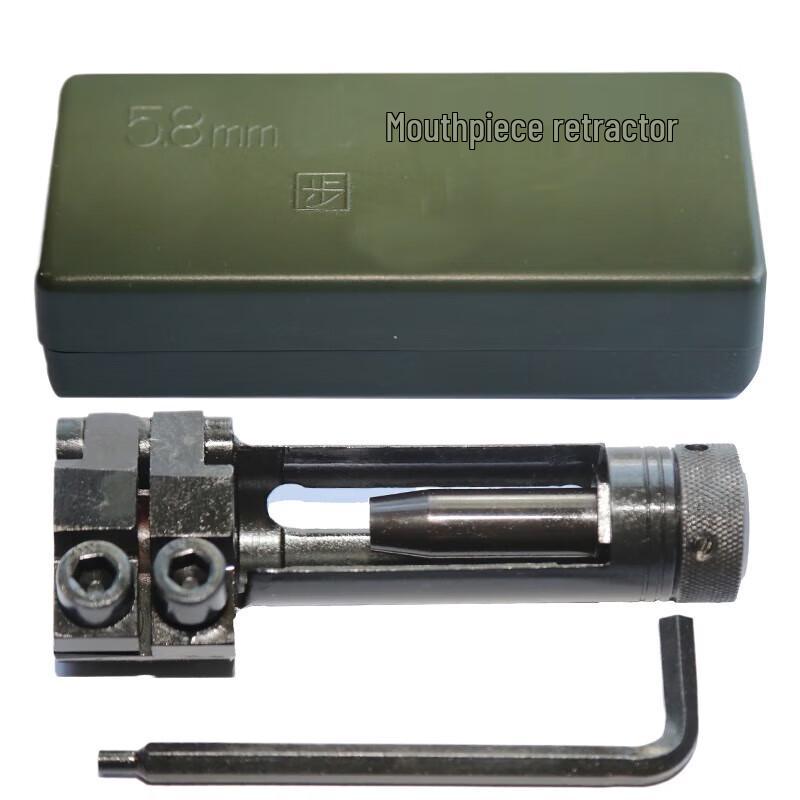 Junmo 95 Полностью металлический тренировочный бустер