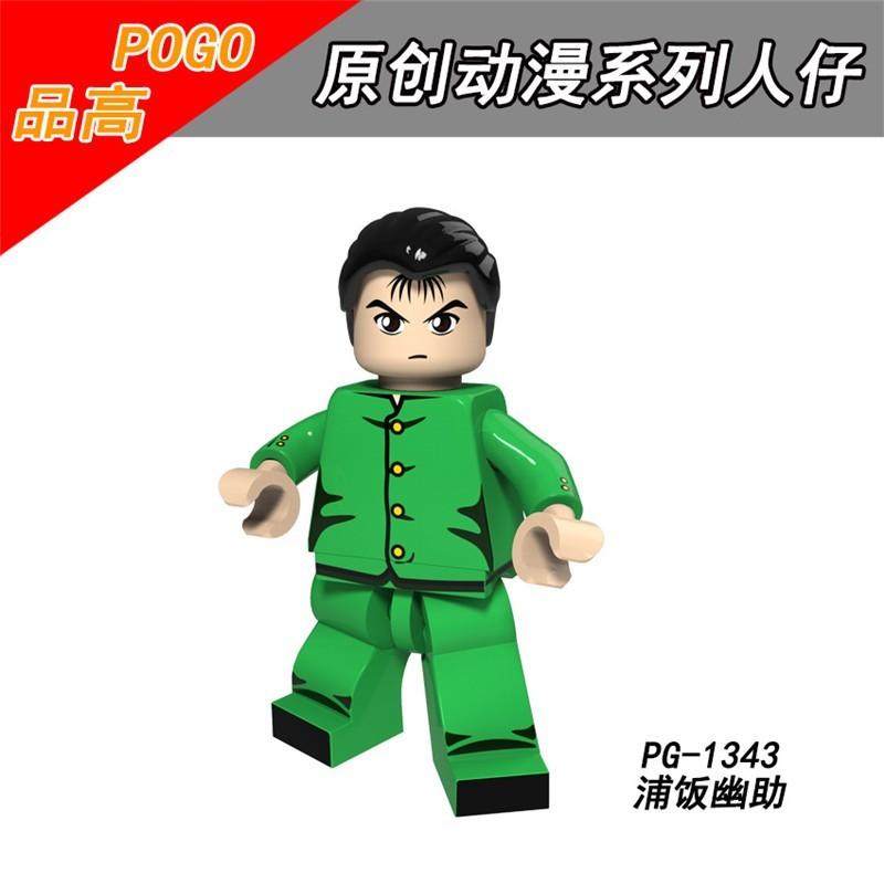 Японские КОМИКСЫ YuYu Hakushos Минифигурки Лего Игрушка-конструктор Урамэси Юсукэ Развивающие игрушки PG1343
