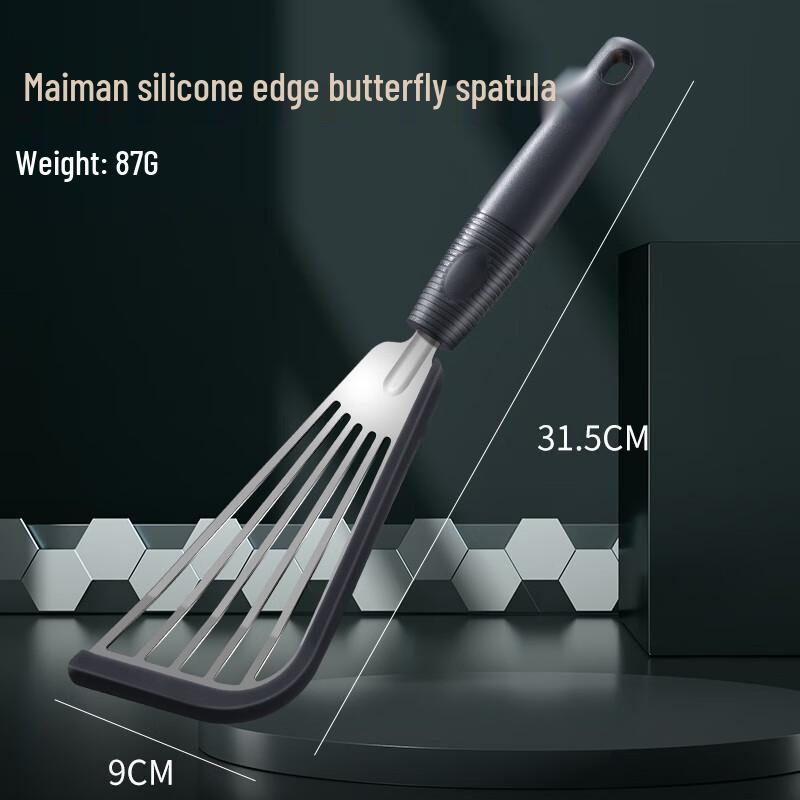 

ZISIZ High-Temperature Silicone Stir-fry Spatula (2-Pack)