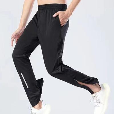 Herrenhose aus Eisseide, dünne Taschen, Knöchelbündchen, Reißverschluss, elastische Beinmanschette, seitliche Taille, einfarbig, Jogginghose fürs Fitnessstudio