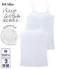 Nissen of Cotton Soft Padded White Camisoles Size 140 2-Pack 100% (Girls' Children's Clothing/Junior Clothing) White,