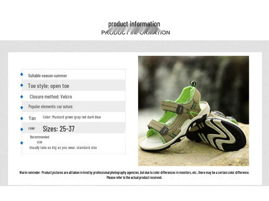 2022 Summer Boys' Cross-border Beach Sandals - Kids' Sandals for Primary and Secondary Students