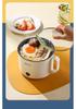 Multi-Functional Non-Stick Electric Hot Pot for Dorms - Low Power, Ideal for Students