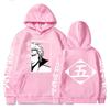 Japan Anime Bleach Aizen Sosuke Manga Cosplay Hoodies Pullovers Tops Man Woman Long Sleeve Clothes Cartoon Hoodies Sweatshirt
