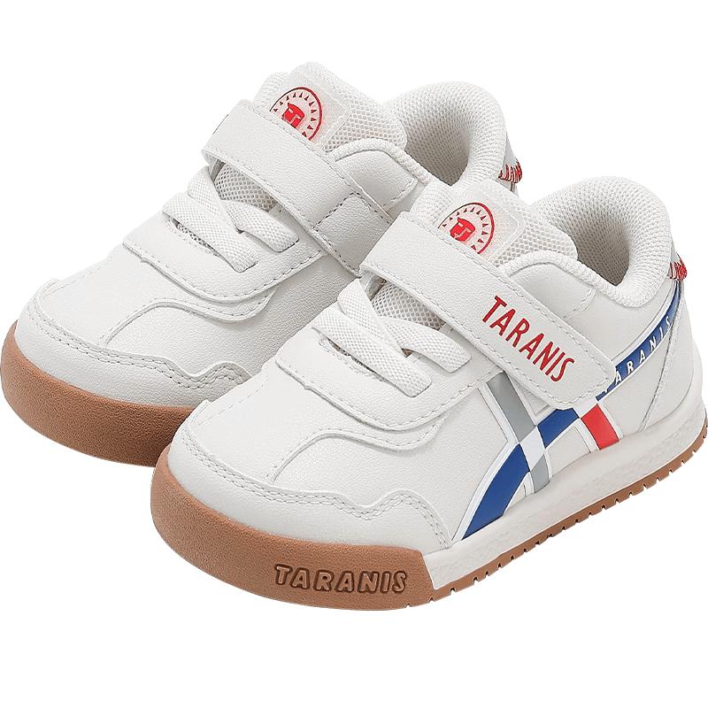 Tyranes Breathable Soft Sole Walker Shoes 25