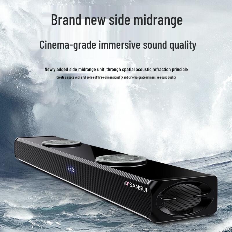 SANSUI DV-91H Home KTV Soundbar System CN plug (adapter included)