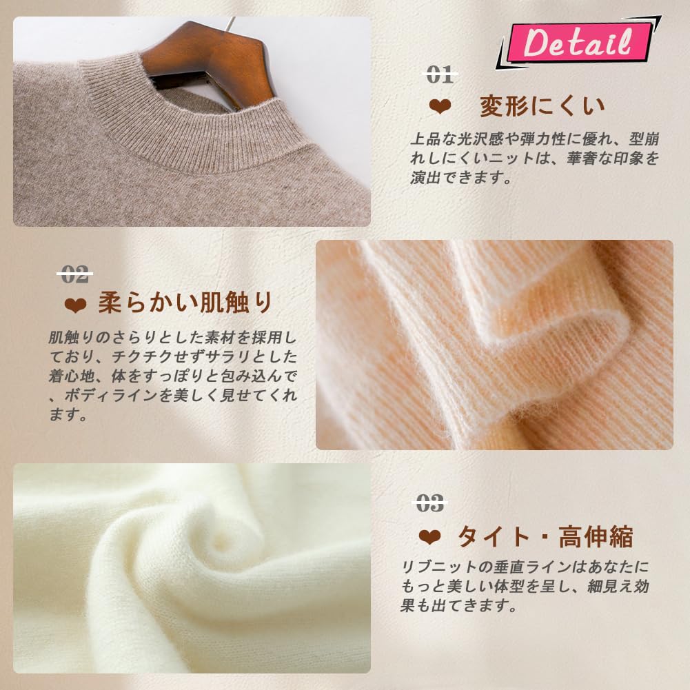 Rib Knit Sweater Lightweight rib convenient for highly stretchable knit high long ribbed [DMFU] Women's - Autumn/Winter - material, layering,