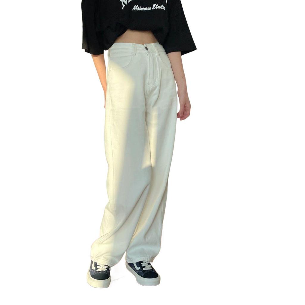 Women's Summer High-Waist Wide Leg White Jeans - Korean Style Loose Fit, Floor Length