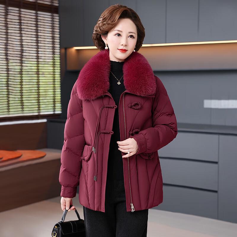 SNOWFLYING Women's New Chinese Style Down Jacket with Fox Fur Collar