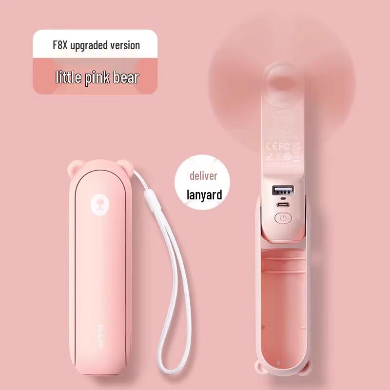 Jisu Portable Handheld Foldable Mini Fan