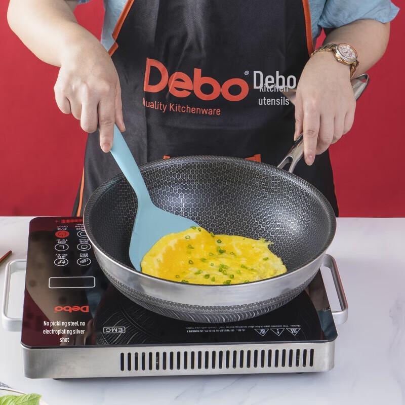 DeBao Silicone Kitchen Spatula