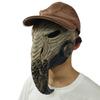 New animal mask latex prop for Halloween prank games, animal beak mask, can be customized with labels