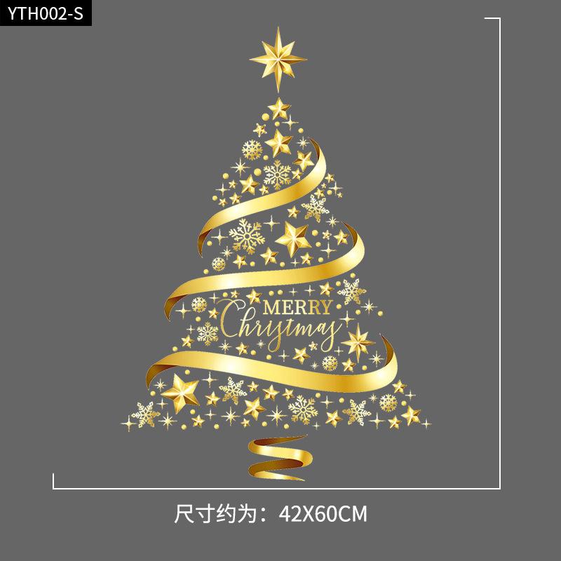 Window Display: Merry Christmas Snowflake Stickers Christmas Decorations Golden Christmas Wreath Electrostatic Stickers