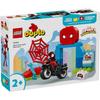 LEGO Duplo Spin Bike Adventure Toy Block Educational Gift Boys Girls Children 1.5 Years 2 4 Toddler Pretend Play Role Disney Goods 10424