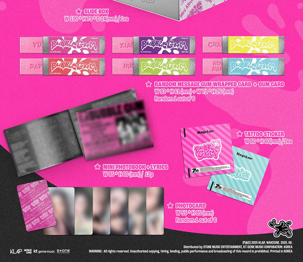 (RUSH Ver.) Kep1er [BUBBLE GUM] 7th MINI ALBUM