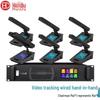Huidu QH-8808 Wired Digital Conference Microphone System with Video Tracking (CN Version)