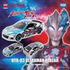 Tomica Official Ultraman Collaboration Tomica Ultraman Blazer UTR-03 (Overseas Exclusive)