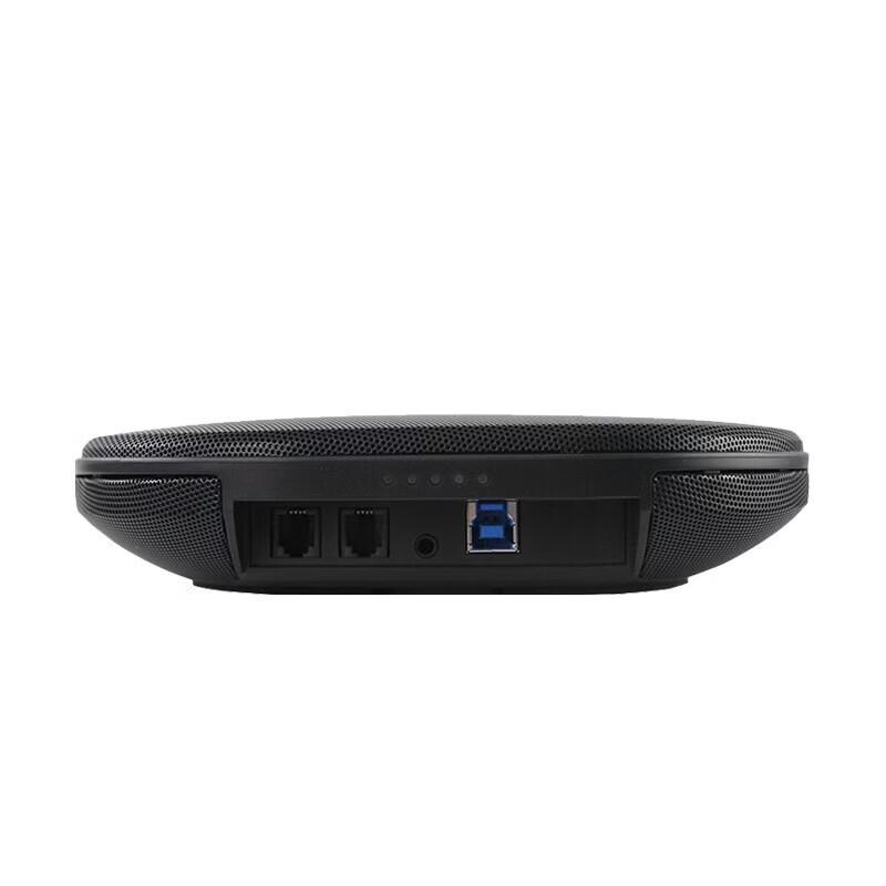 HDCON A550W Omnidirectional Video Conference Microphone (CN Version)