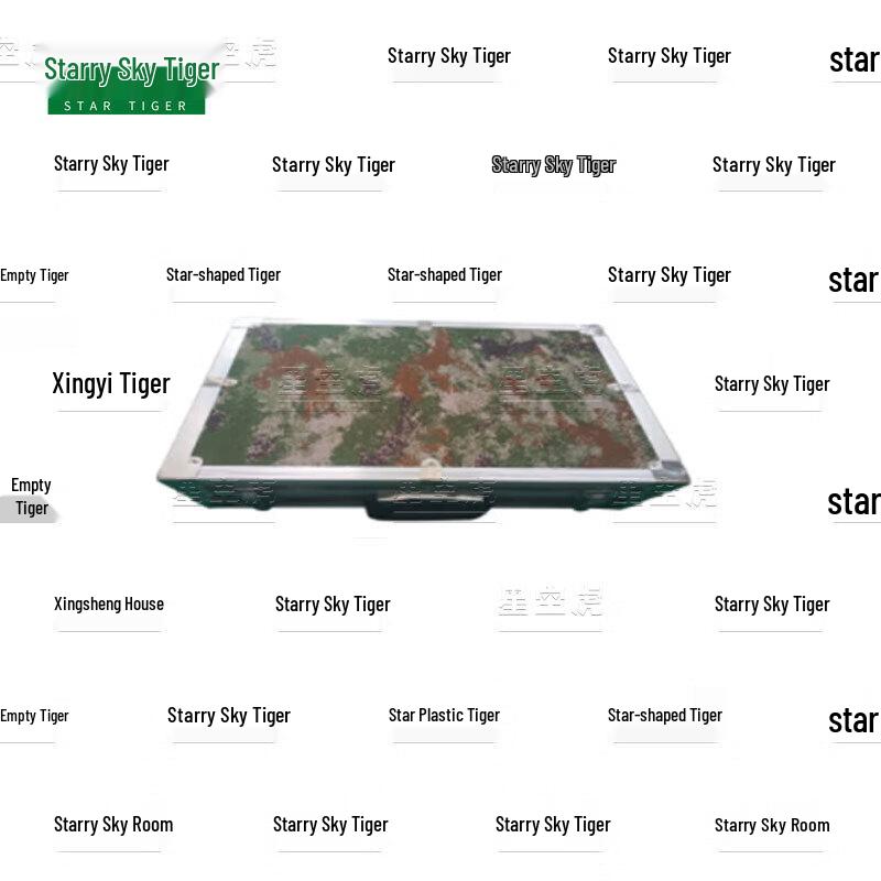 Xingkonghu AI Sports Assessment System