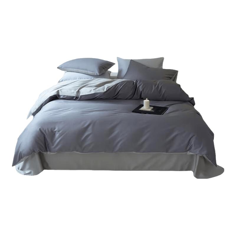 Dunlopillo Class A 60-Thread Count Sateen Pure Cotton 4-Piece Bedding Set 1.5m/1.8m Bed (Duvet 200x230cm) серый