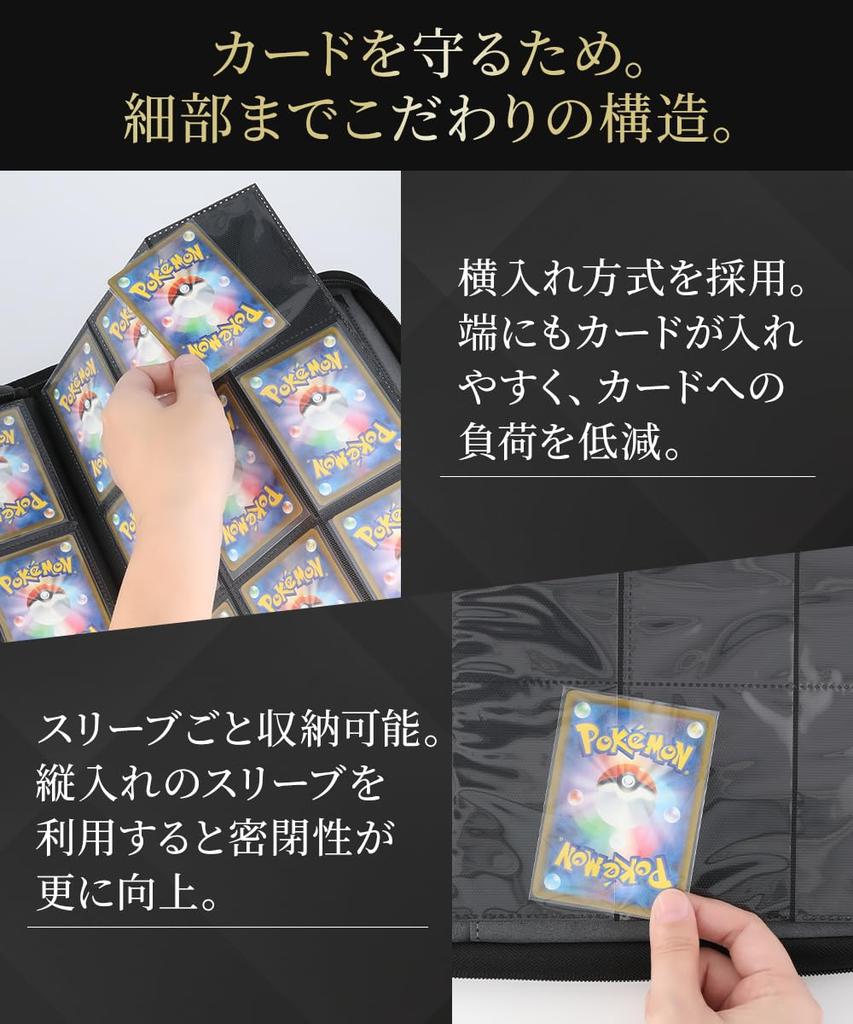 FamBloom Card 9 perfect place for your ultimate PU leather Chic and sophisticated colors design Can accommodate card sleeves Over units shipped from