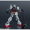 Gundam Gundam Universe Erneuerung Rx 78 2