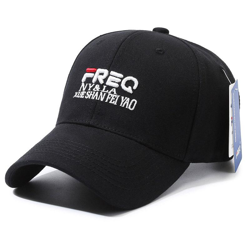 Versatile Baseball Cap Embroidery Men's and Women's Outdoor Casual Sunscreen Visor Fashion Cap