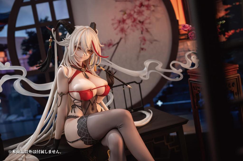Anigame Azur Lane Aegir Golden Dragon Rising On Auspicious Clouds Approximately 220mm Tall To the Top of the PVC and ABS Scale Finished Figure Ver.