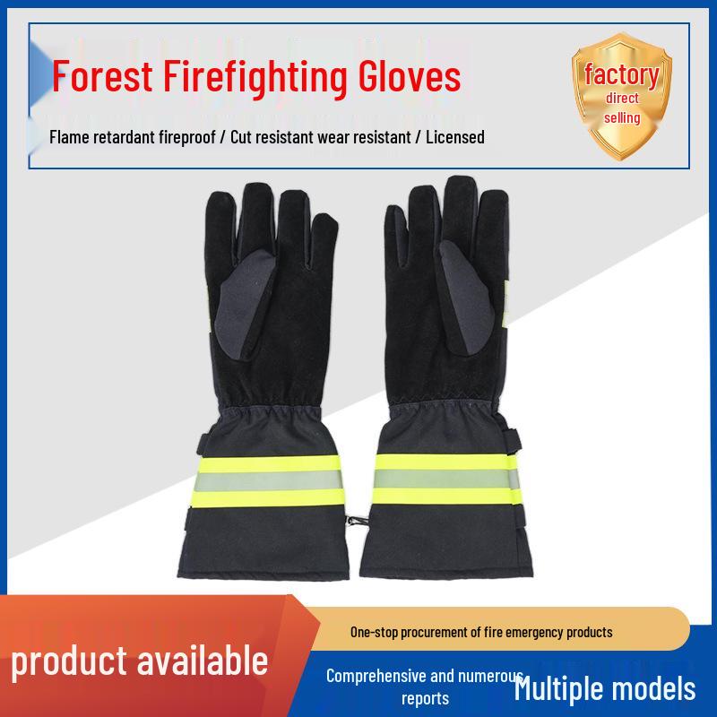 Fireproof Long Sleeve Forest Ranger Gloves - Waterproof, Flame Retardant, Heat Insulating Protective Gear