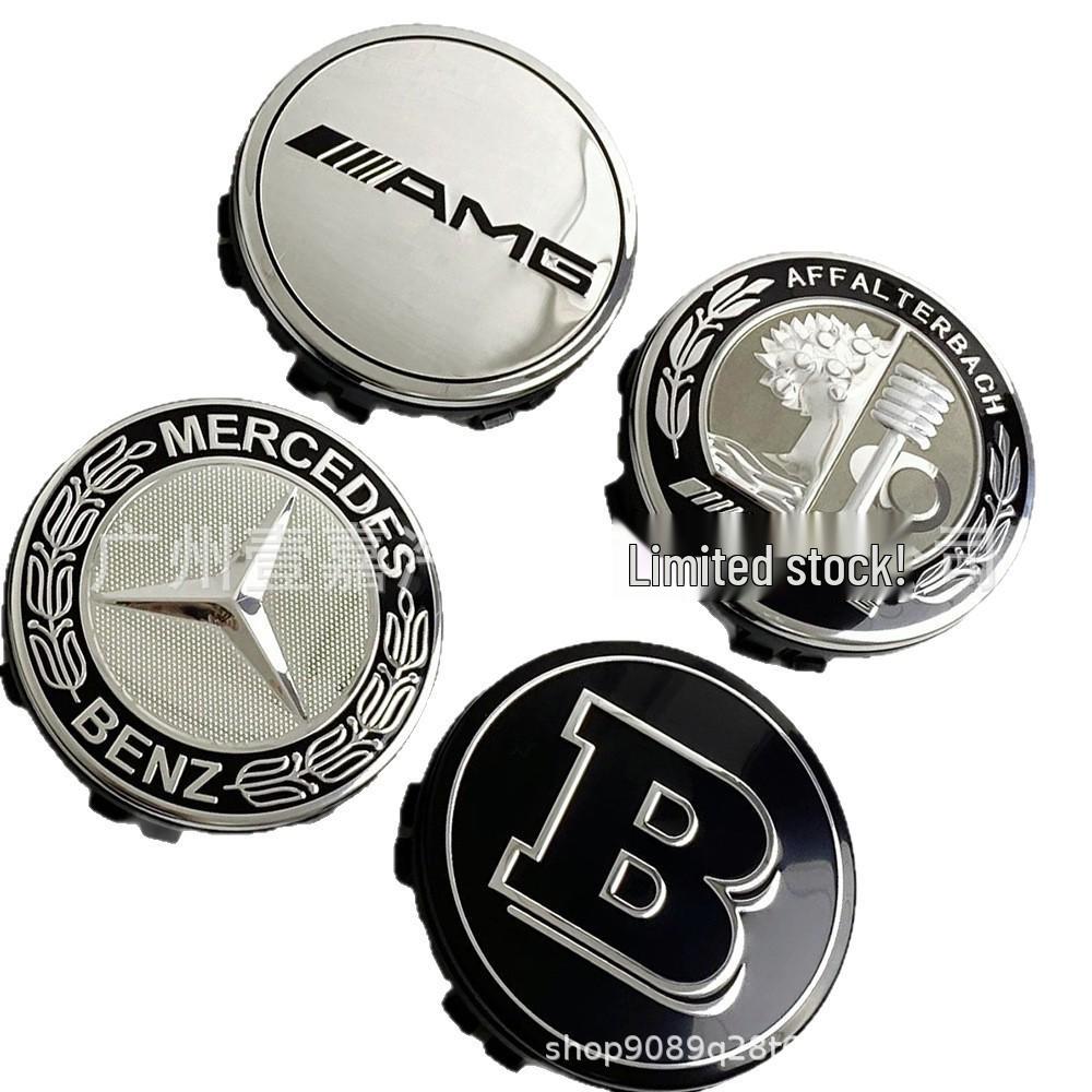 75mm Floating Wheel Hub Cap Logo for Mercedes-Benz E, C, A-Class GLS ML