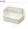 Choplakogyo Food Case, Melody 34, White, 111366