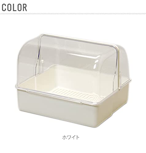 Choplakogyo Food Case, Melody 34, White, 111366