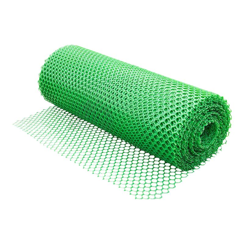 Shun Hua Lang Green Plastic Mesh Fence