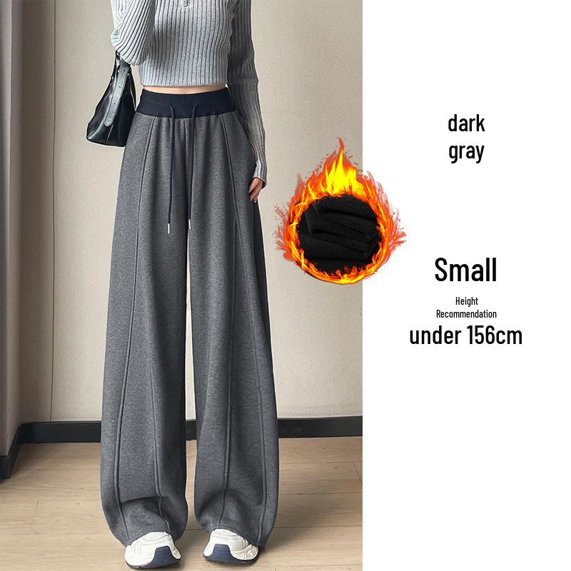 American Trendy Grey Curved-Leg Women's Plus Velvet Thickened Wide-Leg Sweatpants for Autumn/Winter