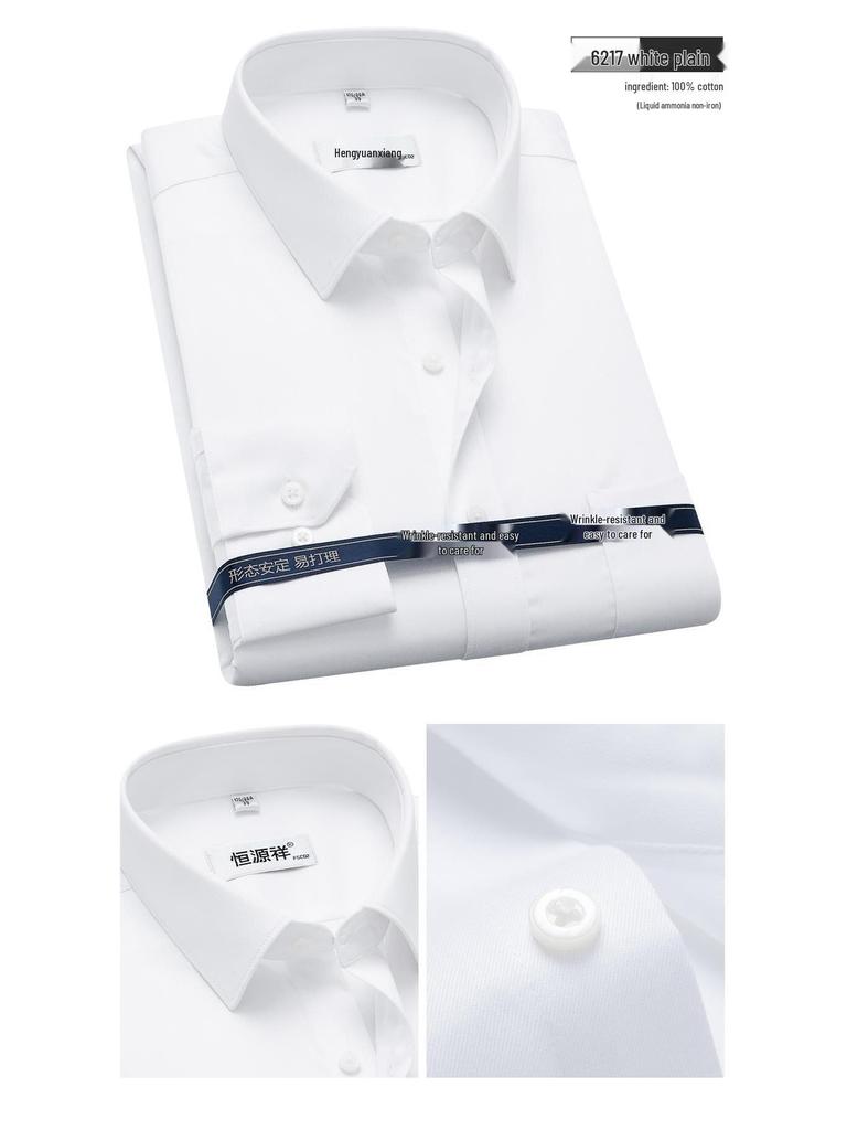 Men's Long-Sleeve Non-Iron White Cotton Shirt - Light Luxury Autumn 2025 Business Casual Formal Wear