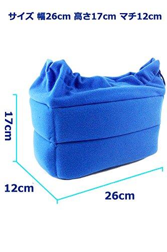 SCGEHA Kameratasche, Innentasche für Spiegelreflexkameras, Stoßdämpfendes gepolstertes weiches Material, Bunte und stilvolle Tasche-in-Tasche (blau)